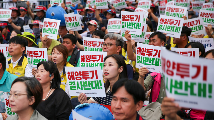 Япония приняла решение относительно АЭС Фукусима-1. Москва и Пекин протестуют