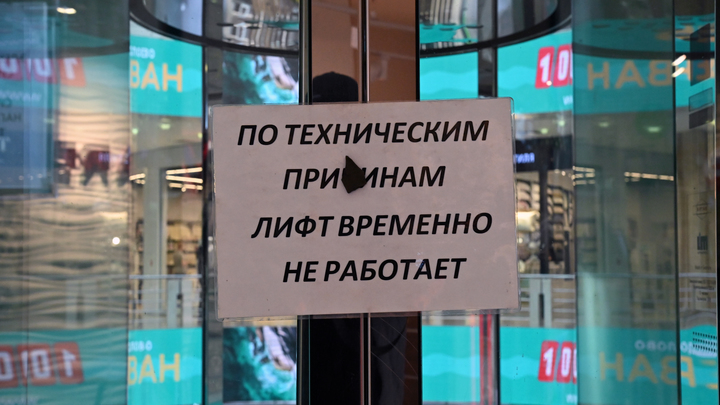 В Перми полицейский пытался украсть лифт из жилого дома