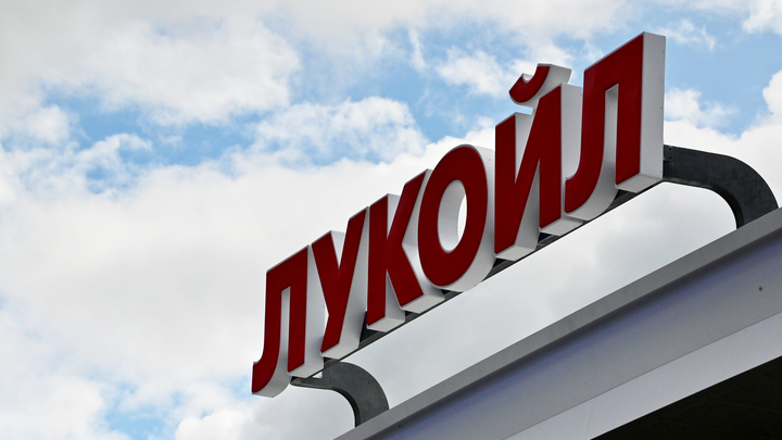 АЗС «ЛУКОЙЛа» в Пермском крае переходят на постоплату