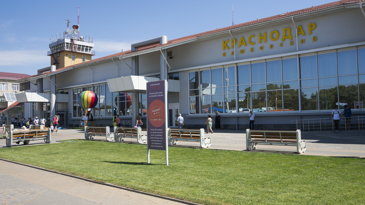 В мэрии Краснодара рассказали о перспективах открытия аэропорта Пашковский