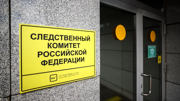 Это провокация: власти Новомосковска о жалобе на пельменный банер у памятника павшим бойцам