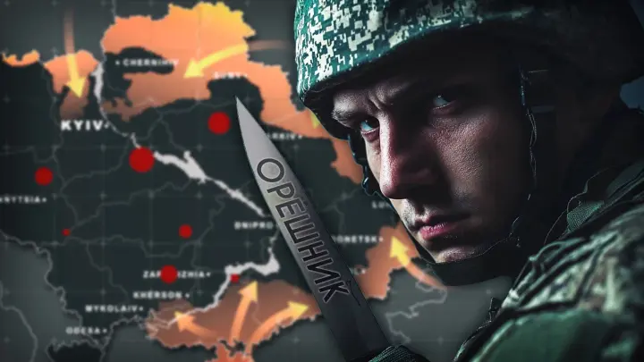 Украина идёт на новый контрнаступ. Генерал Попов: Киев в огне - только начало. Нужно пускать в ход Орешник