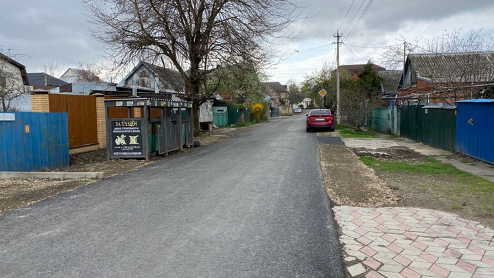 Три дороги привели в порядок в посёлке Индустриальном под Краснодаром