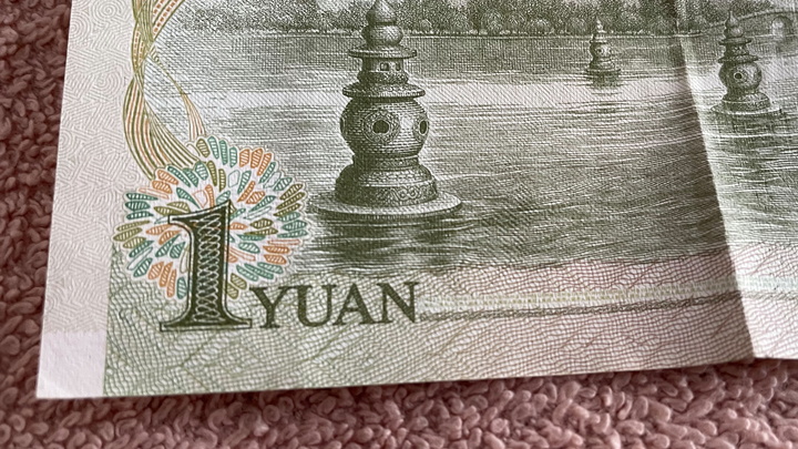 Нефть за юани? Китай закупил у России сырьё по новым правилам