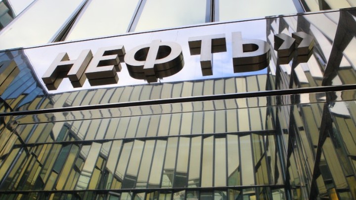 Нефть за $150? Минэнерго дало понять, что из-за санкций это возможно