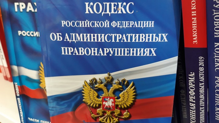 Жителя Миасса оштрафовали на 40 тысяч за провокационную надпись на своём автомобиле