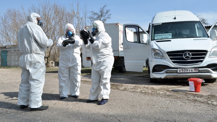 Коронавирус в Ростовской области - свежие новости на сегодня, 1 декабря 2020. Новый пик смертности Коронавирус в Ростовской области - свежие новости на сегодня, 1 декабря 2020. Новый пик смертности