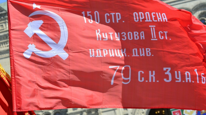 В Челябинске постановили на 9 Мая вывесить Знамёна Победы на зданиях органов власти