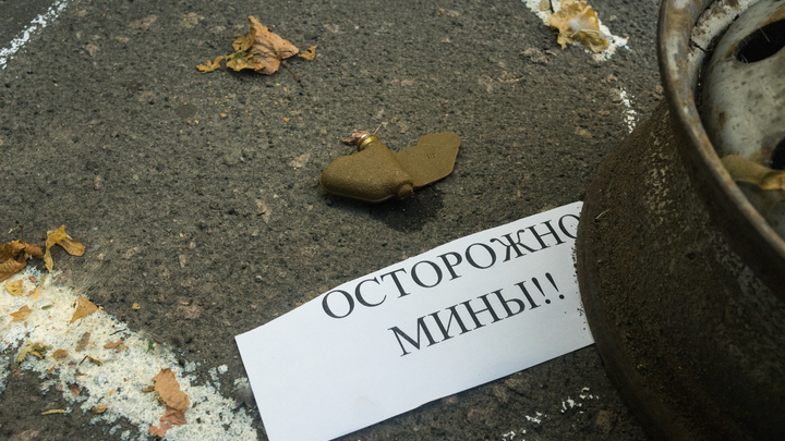 Штурм стратегического объекта на Украине. Русский сапёр решил исход игры