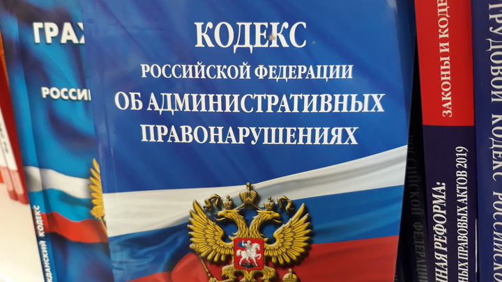 Владимирский суд оштрафовал владельца секонд-хенда за антивоенную надпись в торговом зале