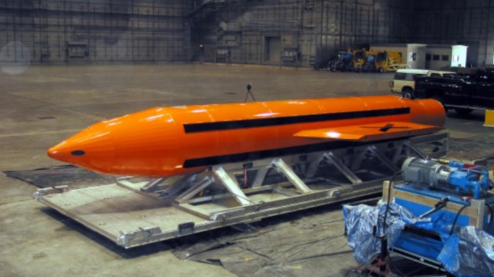 В США раскол: Конгресс недоволен решением Байдена отказаться от ядерных ракет