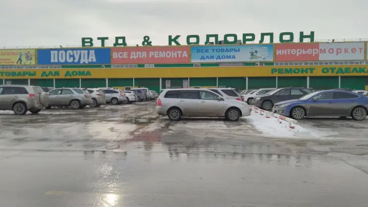 Из гипермаркета в Бердске эвакуировали людей из-за подозрительной фуры