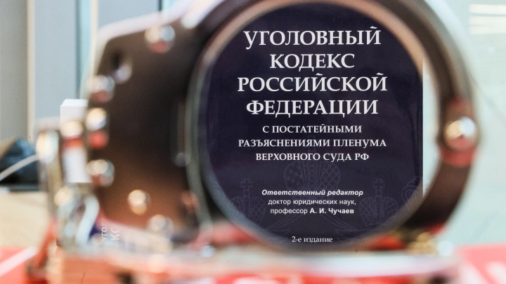 Назывался бизнесменом, дарил подарки, просил денег. В Казани настигло возмездие брачного афериста, обманувшего 20 женщин