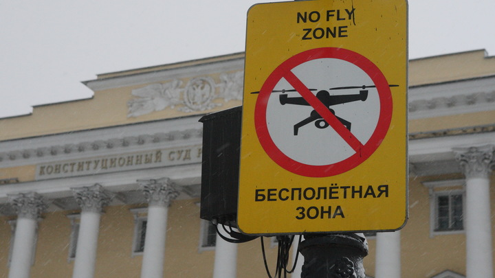 В Петербурге продлили запрет на использование дронов и гидроциклов