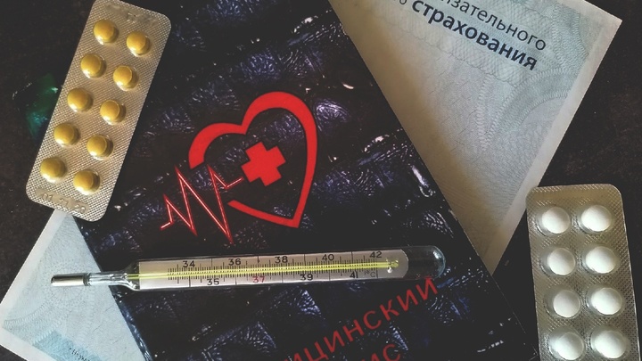Вообще много чего нет: в Петербурге заканчиваются лекарства от гриппа и ОРВИ