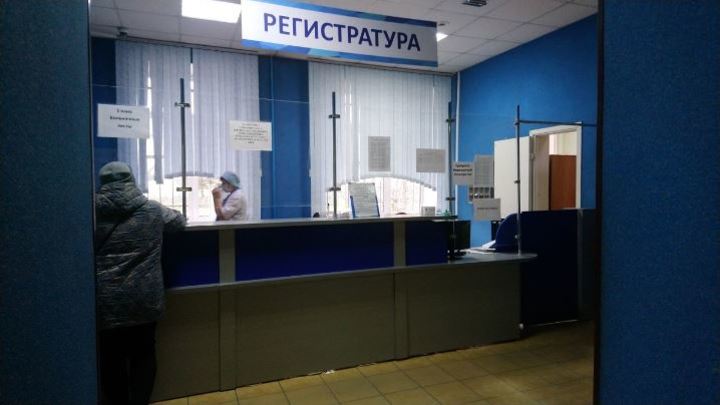 Поликлиники Кемерова и Новокузнецка переходят на работу с 7.30 утра
