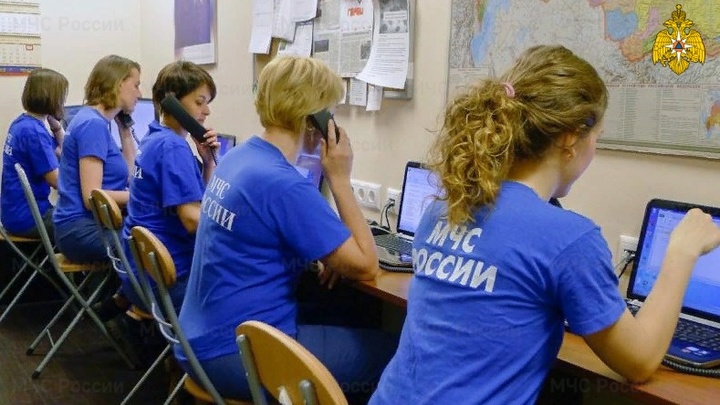 В одном из банков Новороссийска произошло задымление: клиенты и персонал эвакуированы