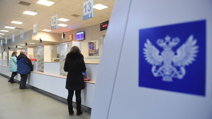Почта России рассказала, как работают отделения Ивановской области с 23 по 26 февраля