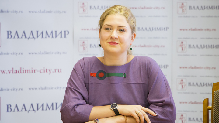 Алина Ведехина покинула должность начальницы управления культуры Владимира