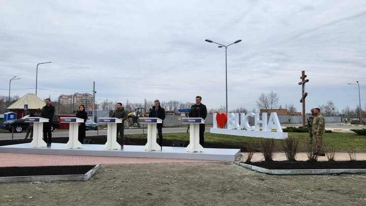 Молдавский президент Санду прибыла на Украину на саммит в Бучу