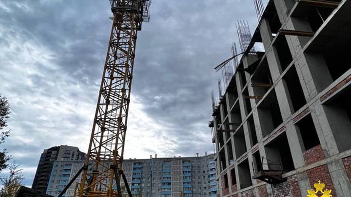 В Чите силовики начали проверку по факту смерти рабочего на стройке