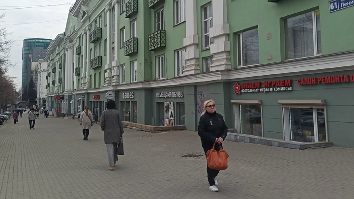 В Челябинской области потеплеет до +18