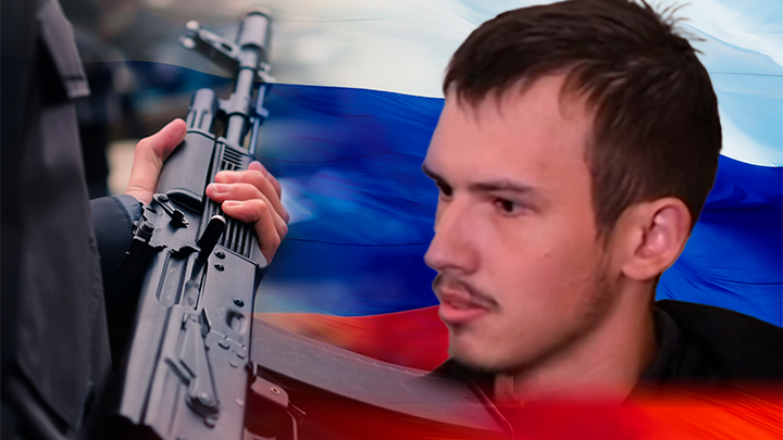 Либо мы, либо они: Вся правда о жизни и смерти оставившего надпись в Марьинке