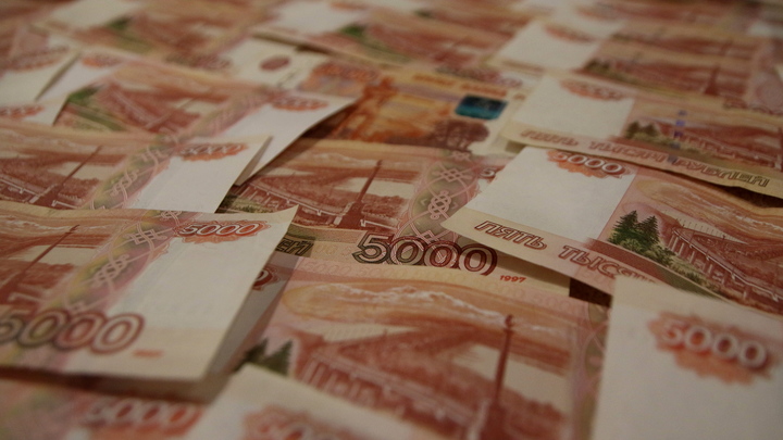Кемеровчане оценили счастье в зарплату в 200 тысяч рублей