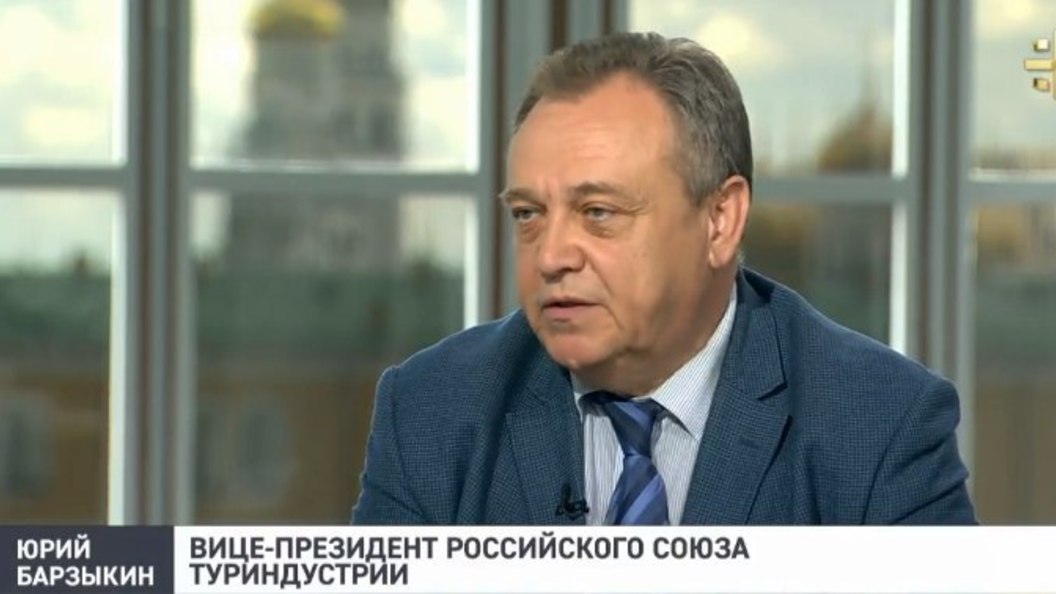 Барзыкин: В России восстанавливается выездной туризм Барзыкин: В России восстанавливается выездной туризм