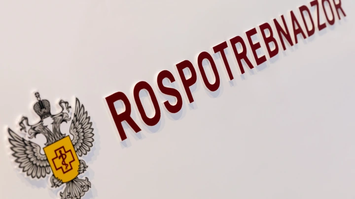 Роспотребнадзор нашёл мясной клей и лекарства в продукции отечественных мясокомбинатов