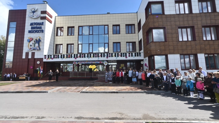 Самая большая районная Детская школа искусств торжественно открыта в Новосибирской области
