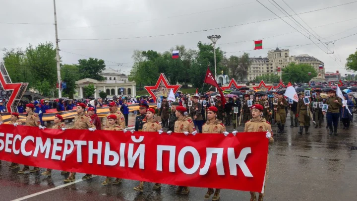 Бессмертный полк в Приднестровье (видео)