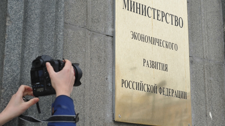 Россия будет жить по заветам Тони Роббинса - Советница главы Минэкономразвития