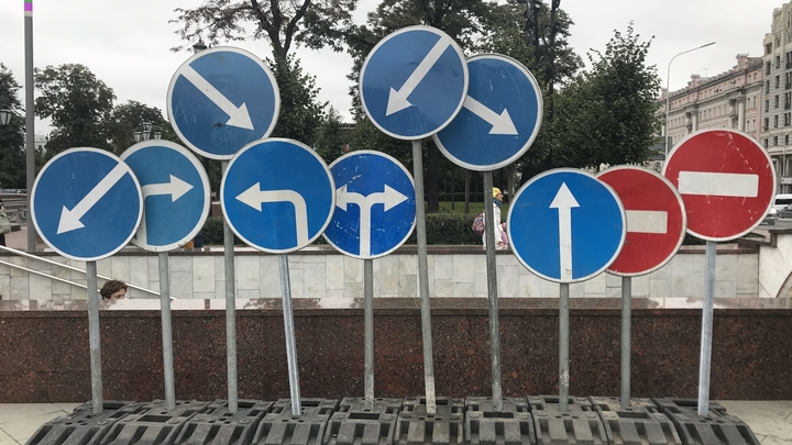 В центре Екатеринбурга изменилась схема движения по некоторым улицам