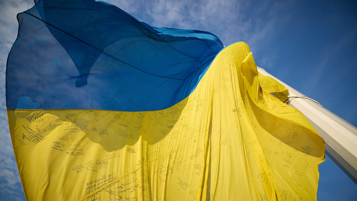 На Украине есть доступ в ад: Теория заслуживает внимательного прочтения
