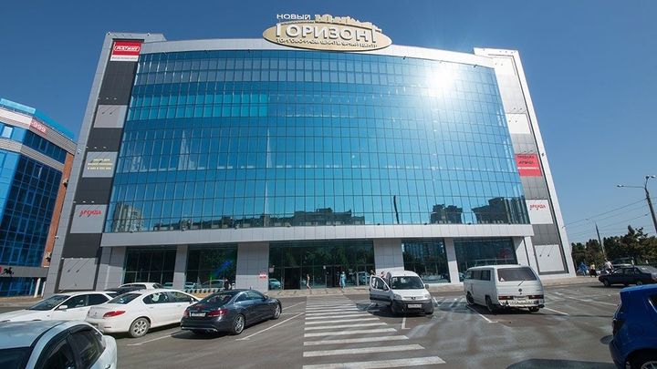 На ремонт краснодарского ТРЦ Новый Горизонт выделят 79 млн рублей