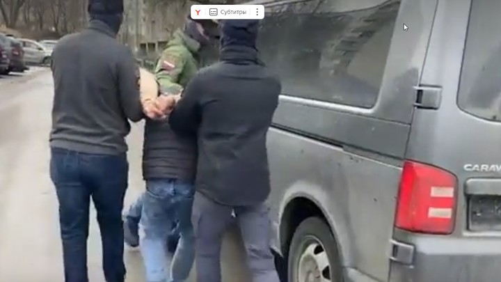 ФСБ обнародовала кадры задержания новых фигурантов дела о «Крокусе»