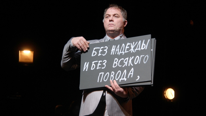 Умер Евгений Сытый, сыгравший в Аритмии и Гоголе