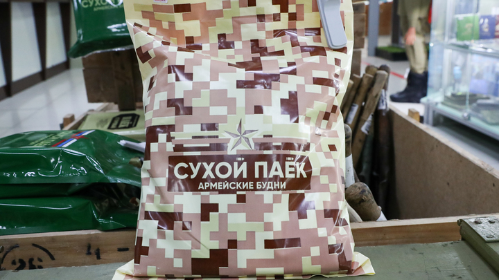 Дело на 1,3 миллиарда рублей: Два года бойцов СВО кормили некачественными сухпайками