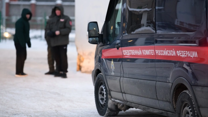 Уголовное дело возбудили после нападения мигрантов на подростка в Мытищах