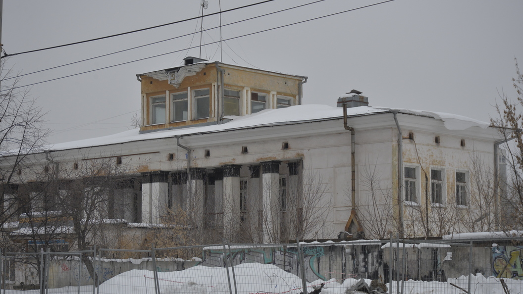 Фото аэропорта уктус на ботанике