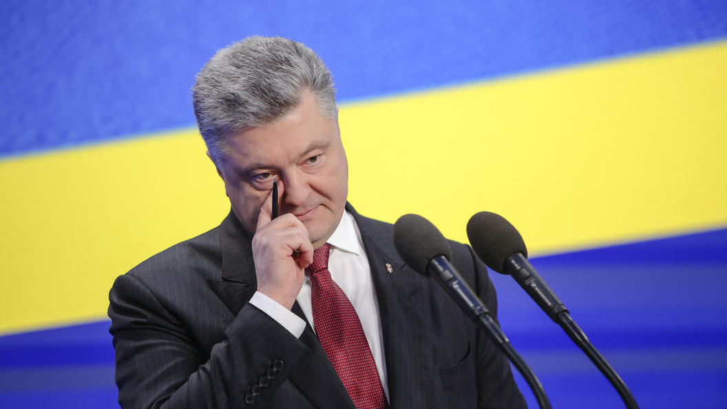 Порошенко классифицировал Северный поток - 2 как взятку Порошенко классифицировал Северный поток - 2 как взятку