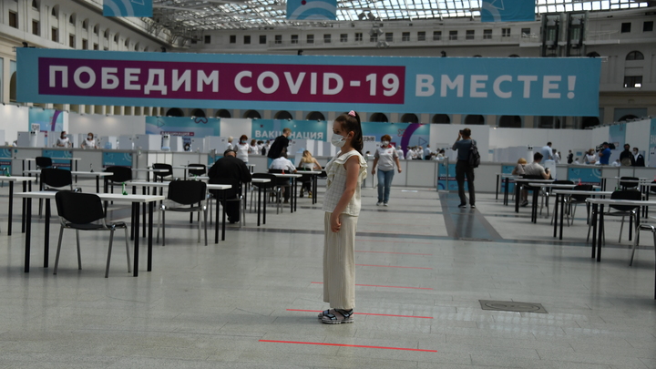 Король Арбидола и властелин колец: Журналисты нашли олигарха, заработавшего на вакцинации в России