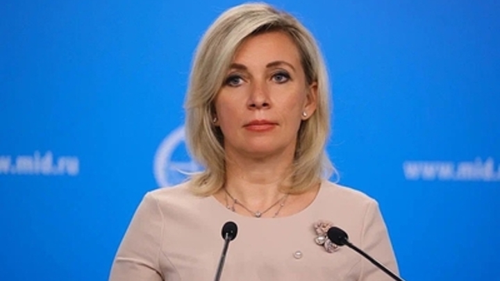 Россия не отказывалась от переговоров с Украиной – Захарова