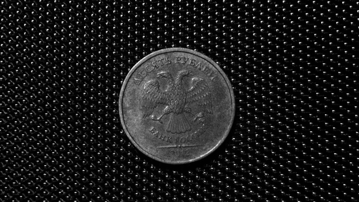 Подмосковье вновь выбилось в лидеры России по инвестиционному климату