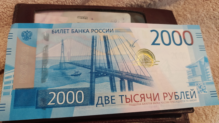 Стало известно, когда средняя зарплата в Свердловской области перевалит за 100 тысяч