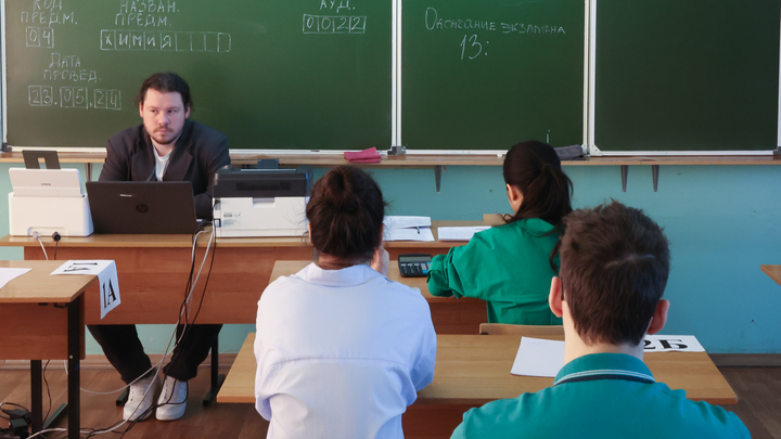 Озвучены сотни новшеств в ЕГЭ и ОГЭ. Что предложили изменить в госэкзаменах?