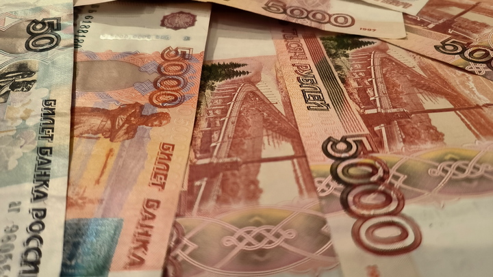 Составлен рейтинг регионов России по кредитоспособности населения