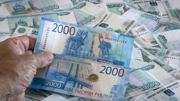 Забайкалье оказалось на 77 месте в стране по числу должников