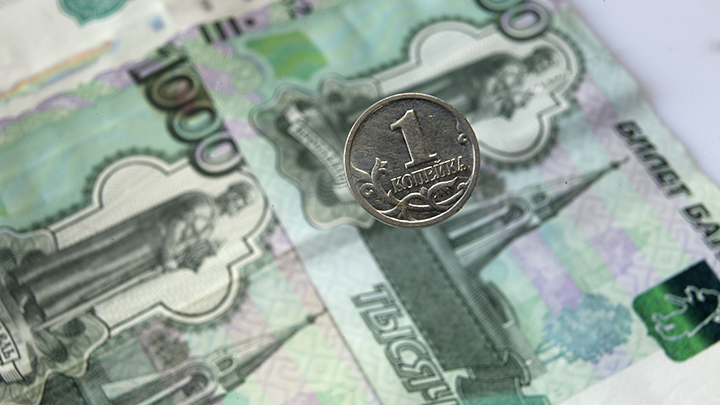 Названа средняя заработная плата в Новосибирской области в 2023 году
